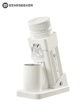 STARSEEKER E55Pro Electric Coffee Grinder – 55MM Titanium Cone Burr with Stepless Adjustment