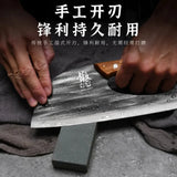 Kitchen Slicing Knife – Labor-Saving Chef’s Knife with Wood Handle