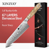 XINZUO Damascus Steel Bunka Chef Knife 5.8-Inch – 67-Layer Super Steel with Sycamore Wood Handle