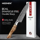 HEZHEN 5" Utility Knife – 67-Layer Damascus Super Steel Ultra-Sharp Peeling Knife