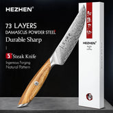 HEZHEN Flagship Series 5" Steak Knife – 73-Layer Damascus Powdered Steel Japanese Style Knife