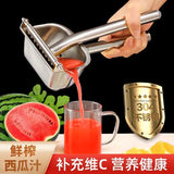 Manual Juicer – 304 Stainless Steel Orange, Lemon & Pomegranate Squeezer