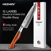 HEZHEN 5" Utility Knife – 73-Layer Powder Damascus Steel Ultra-Sharp Kitchen Knife