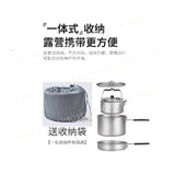 Pure Titanium Outdoor Pots & Pans Set – Camping Kettle, Cooker & Frying Pan Kit