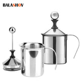 BALASHOV Stainless Steel Milk Frother – Double Mesh Coffee & Milk Creamer