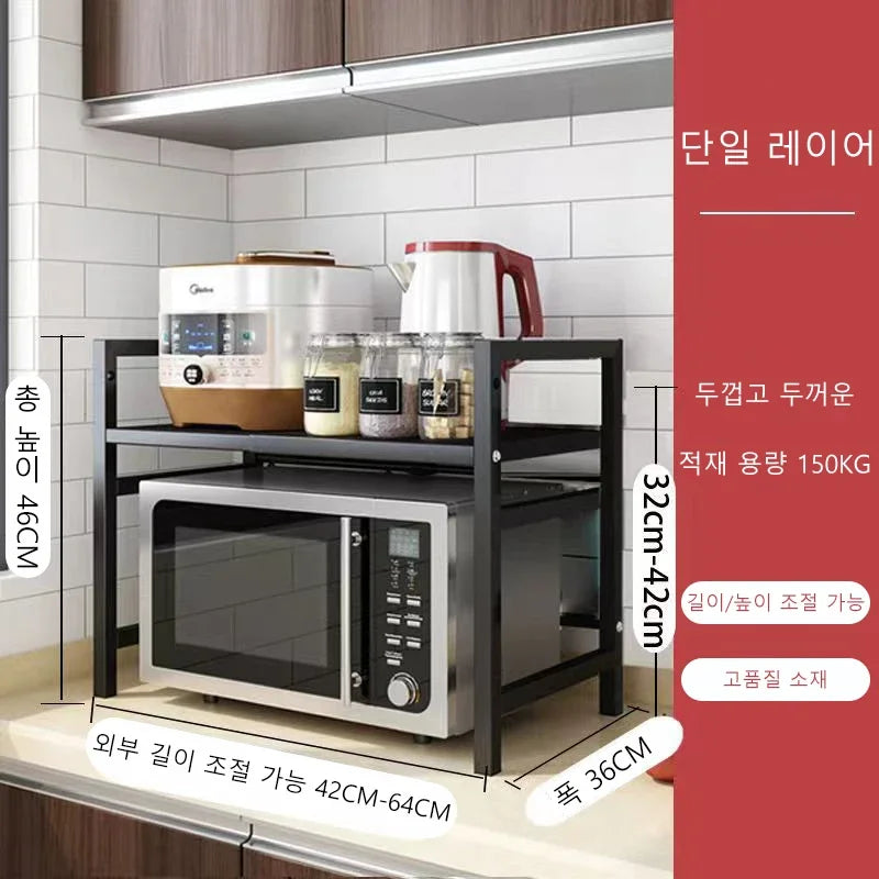 Adjustable Microwave Oven Kitchen Shelf – Freestanding Spice Storage Rack Organizer