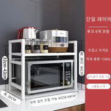 Adjustable Microwave Oven Kitchen Shelf – Freestanding Spice Storage Rack Organizer