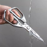 Multi-Functional Kitchen Scissors – Stainless Steel Poultry & Fish Shears