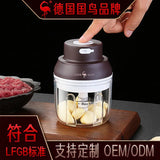 Luxury LFGB Certificated Garlic Masher – Rechargeable Vegetable & Fruit Grinder
