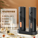 2-Pcs Automatic Salt & Pepper Grinder Set – USB Rechargeable with LED & Adjustable Coarseness