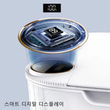 JYPS 20L Smart Sensor Trash Can – Digital Display, Type-C Rechargeable Automatic Waste Bin