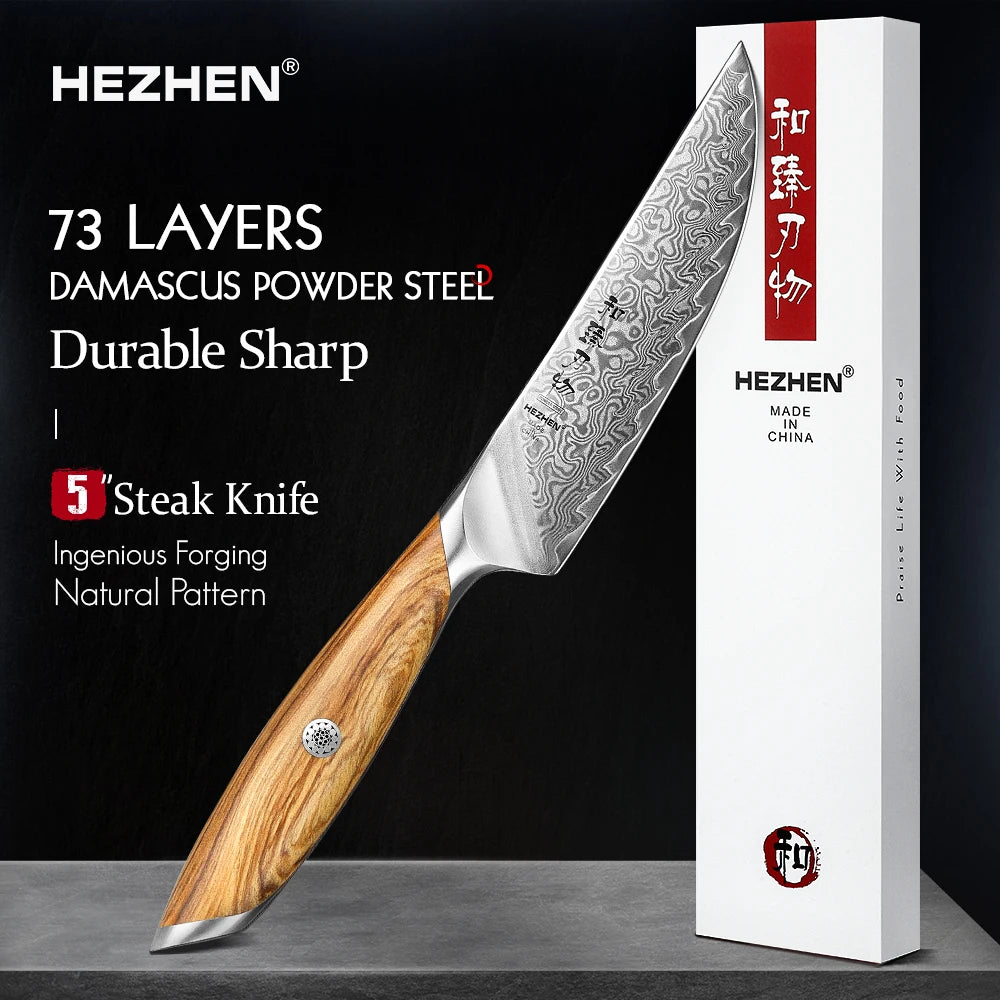 HEZHEN Flagship Series 5" Steak Knife – 73-Layer Damascus Powdered Steel Japanese Style Knife