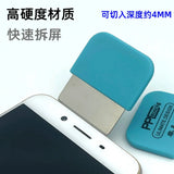 Ultra-Thin Metal Opening Card – Mobile & iPad LCD Screen Pry Tool with Plastic Handle