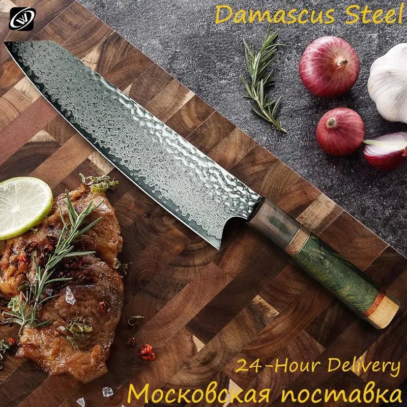 8" Professional Chef Knife – 67-Layer VG10 Damascus Steel with Stabilized Colored Wood Handle