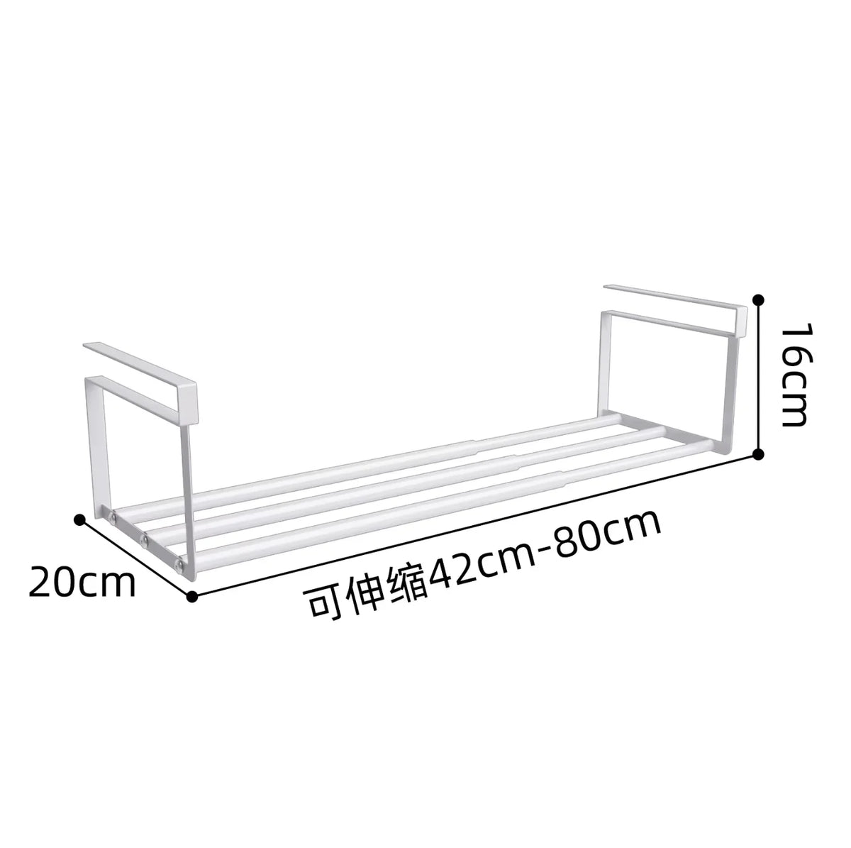 Space-Saving Shoe Rack – Layered Under-Shelf Organizer with Hanging Basket